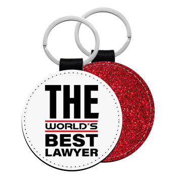 The world's best Lawyer, Μπρελόκ Δερματίνη, στρογγυλό ΚΟΚΚΙΝΟ (5cm)