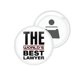 The world's best Lawyer, Μαγνητάκι και ανοιχτήρι μπύρας στρογγυλό διάστασης 5,9cm