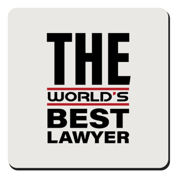 The world's best Lawyer, Τετράγωνο μαγνητάκι ξύλινο 9x9cm