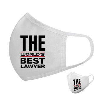 The world's best Lawyer, Μάσκα υφασμάτινη υψηλής άνεσης παιδική (Δώρο πλαστική θήκη)