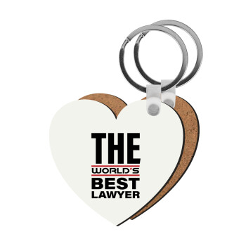 The world's best Lawyer, Μπρελόκ Ξύλινο καρδιά MDF