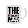 The world's best Lawyer, Κούπα, κεραμική, 330ml (1 τεμάχιο)