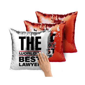The world's best Lawyer, Μαξιλάρι καναπέ Μαγικό Κόκκινο με πούλιες 40x40cm περιέχεται το γέμισμα
