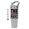 GREY Travel Tumbler with Handle 890ml