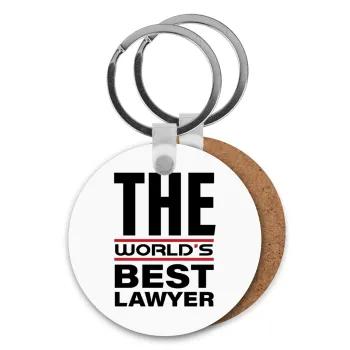 The world's best Lawyer, Μπρελόκ Ξύλινο στρογγυλό MDF Φ5cm