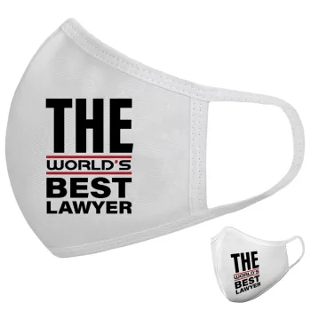The world's best Lawyer, Μάσκα υφασμάτινη υψηλής άνεσης παιδική (Δώρο πλαστική θήκη)