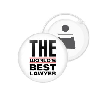 The world's best Lawyer, Μαγνητάκι και ανοιχτήρι μπύρας στρογγυλό διάστασης 5,9cm