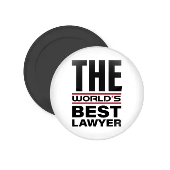 The world's best Lawyer, Μαγνητάκι ψυγείου στρογγυλό διάστασης 5cm
