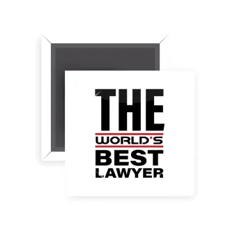 The world's best Lawyer, Μαγνητάκι ψυγείου τετράγωνο διάστασης 5x5cm