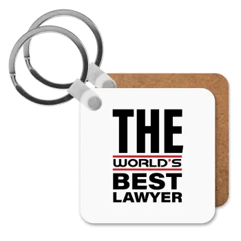The world's best Lawyer, Μπρελόκ Ξύλινο τετράγωνο MDF