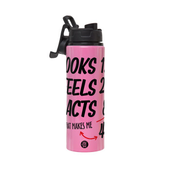 Looks, feels, acts LIKE your AGE, Μεταλλικό παγούρι νερού με καπάκι ασφαλείας, αλουμινίου 850ml