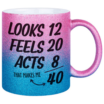 Looks, feels, acts LIKE your AGE, Κούπα Χρυσή/Μπλε Glitter, κεραμική, 330ml