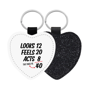 Looks, feels, acts LIKE your AGE, Μπρελόκ PU δερμάτινο glitter καρδιά ΜΑΥΡΟ