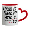 Mug heart red handle, ceramic, 330ml