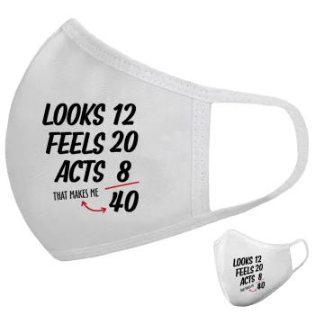 Looks, feels, acts LIKE your AGE, Μάσκα υφασμάτινη υψηλής άνεσης παιδική (Δώρο πλαστική θήκη)