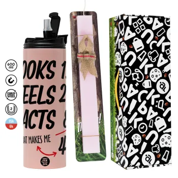 Looks, feels, acts LIKE your AGE, Πασχαλινή Λαμπάδα με  ΡΟΖ Travel Tumbler θερμό (600ml, BPA free) & κερί αρωματικό πλακέ (30cm) (ΡΟΖ)