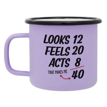 Looks, feels, acts LIKE your AGE, Κούπα Μεταλλική εμαγιέ ΜΑΤ Light Pastel Purple 360ml