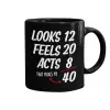 Mug black, ceramic, 330ml