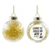 Στολίδι Χριστουγεννιάτικη μπάλα δένδρου διάφανη με χρυσό γέμισμα 8cm