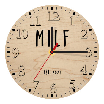 MILF, Ρολόι τοίχου ξύλινο plywood (20cm)