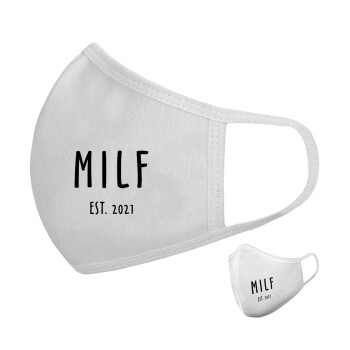 MILF, Μάσκα υφασμάτινη υψηλής άνεσης παιδική (Δώρο πλαστική θήκη)