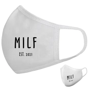 MILF, Μάσκα υφασμάτινη υψηλής άνεσης παιδική (Δώρο πλαστική θήκη)