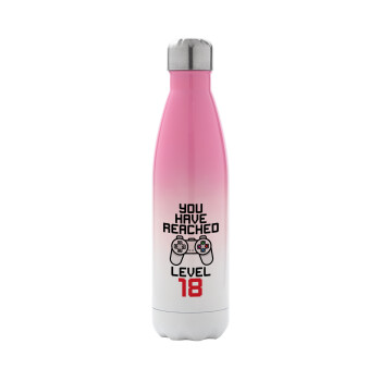 You have Reached level AGE, Metal mug thermos Pink/White (Stainless steel), double wall, 500ml