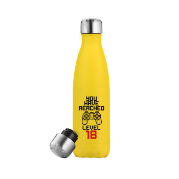 You have Reached level AGE, Yellow Stainless Steel Metallic Thermos, double-walled, 500ml