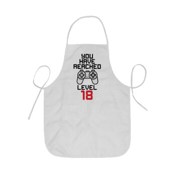 You have Reached level AGE, Ποδιά Σεφ ολόσωμη κοντή  Παιδική (44x62cm)