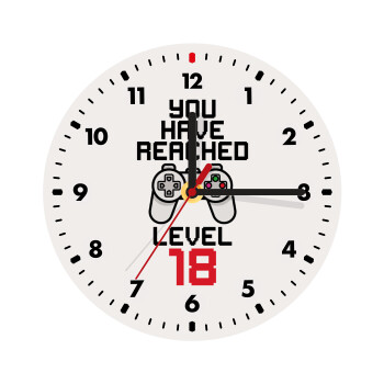 You have Reached level AGE, Wooden wall clock (20cm)