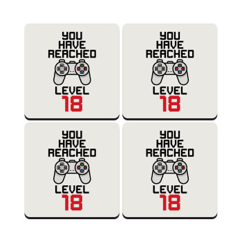 You have Reached level AGE, ΣΕΤ 4 Σουβέρ ξύλινα τετράγωνα (9cm)