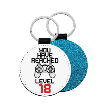 You have Reached level AGE, Μπρελόκ Δερματίνη, στρογγυλό ΜΠΛΕ (5cm)