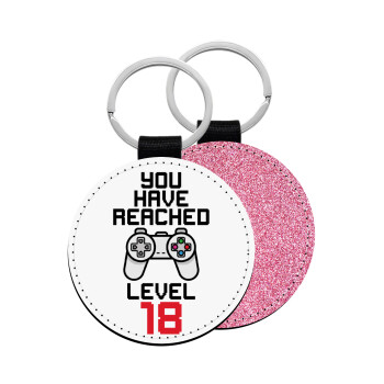 You have Reached level AGE, Μπρελόκ Δερματίνη, στρογγυλό ΡΟΖ (5cm)