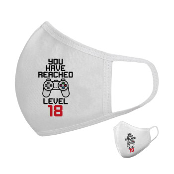 You have Reached level AGE, Μάσκα υφασμάτινη υψηλής άνεσης παιδική (Δώρο πλαστική θήκη)