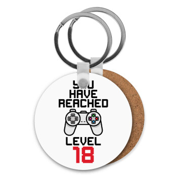 You have Reached level AGE, Μπρελόκ Ξύλινο στρογγυλό MDF Φ5cm