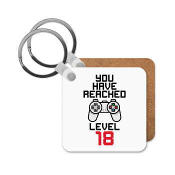 You have Reached level AGE, Μπρελόκ Ξύλινο τετράγωνο MDF