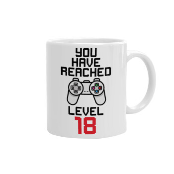 You have Reached level AGE, Ceramic coffee mug, 330ml (1pcs)