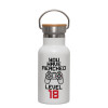 Metallic thermos (Stainless steel) White with wooden lid (bamboo), double-walled, 350ml