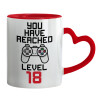Mug heart red handle, ceramic, 330ml