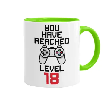 You have Reached level AGE, Κούπα χρωματιστή βεραμάν, κεραμική, 330ml