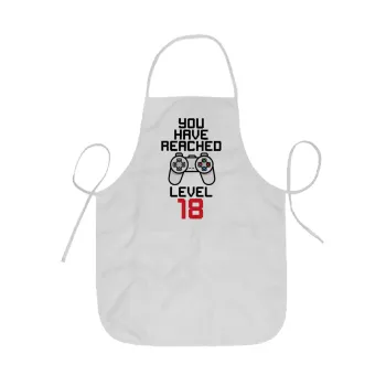 You have Reached level AGE, Ποδιά Σεφ ολόσωμη κοντή  Παιδική (44x62cm)