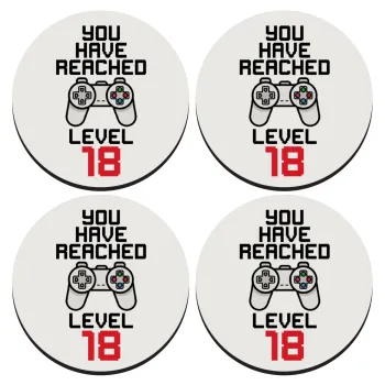 You have Reached level AGE, ΣΕΤ 4 Σουβέρ ξύλινα στρογγυλά (9cm)