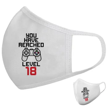 You have Reached level AGE, Μάσκα υφασμάτινη υψηλής άνεσης παιδική (Δώρο πλαστική θήκη)
