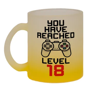 You have Reached level AGE, Κούπα γυάλινη δίχρωμη με βάση το κίτρινο ματ, 330ml