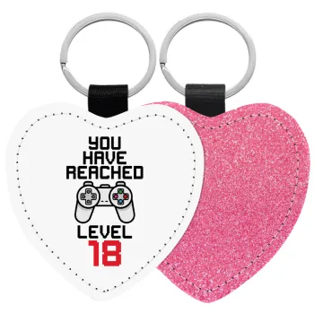 You have Reached level AGE, Μπρελόκ PU δερμάτινο glitter καρδιά ΡΟΖ