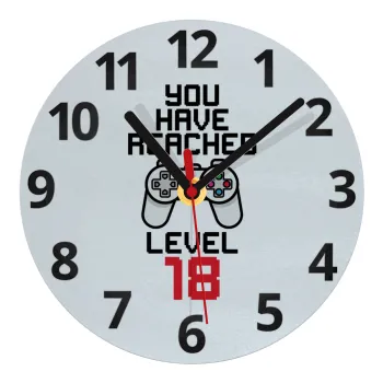 You have Reached level AGE, Ρολόι τοίχου γυάλινο (20cm)