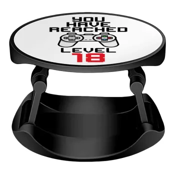 You have Reached level AGE, Phone Holders Stand  Stand Βάση Στήριξης Κινητού στο Χέρι