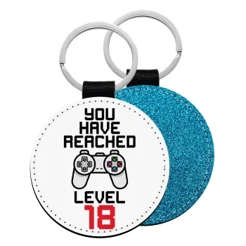 You have Reached level AGE, Μπρελόκ Δερματίνη, στρογγυλό ΜΠΛΕ (5cm)