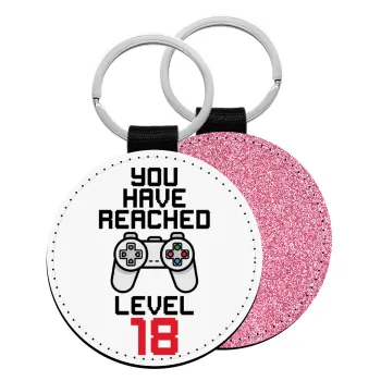 You have Reached level AGE, Μπρελόκ Δερματίνη, στρογγυλό ΡΟΖ (5cm)