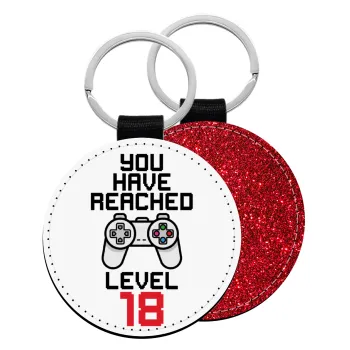 You have Reached level AGE, Μπρελόκ Δερματίνη, στρογγυλό ΚΟΚΚΙΝΟ (5cm)